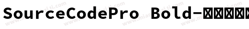 SourceCodePro Bold字体转换